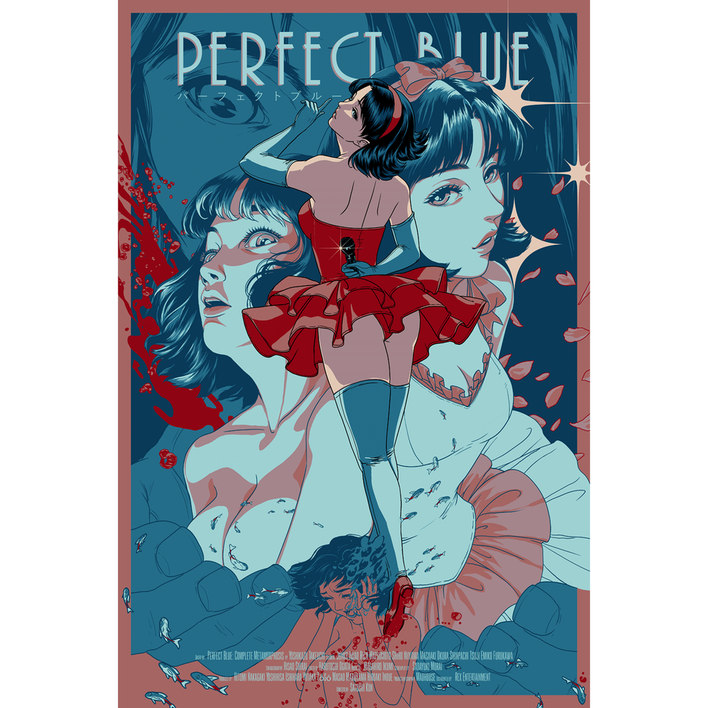 PERFECT BLUE　パーフェクトブルー　ポスター Amazon.co.jp: PERFECT BLUE パーフェクトブルー ポスター 未麻